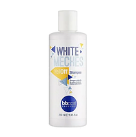 Шампунь для осветленных волос BBCos White Meches Yell-Off 250 мл (23333Ab)
