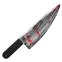 Нож карнавальный декоративный SV окровавленный тип 3 (sv3454)