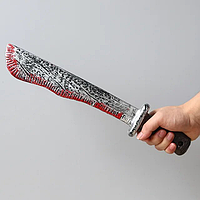 Нож карнавальный декоративный SV окровавленный тип 4 (sv3455)