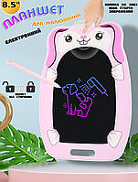 Детский планшет для рисования со стилусом Memo Pad 8.5" электронный, с защитой от стирания Зайка ICN