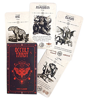 Оккультное Таро | Occult Tarot