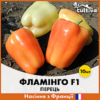 Перец Фламинго F1 10 шт (Французские семена)