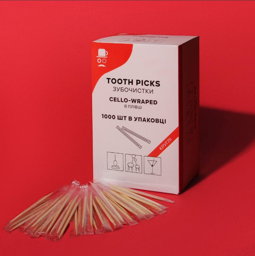 Зубочистка в індів. уп. ПЕ 1000 шт.