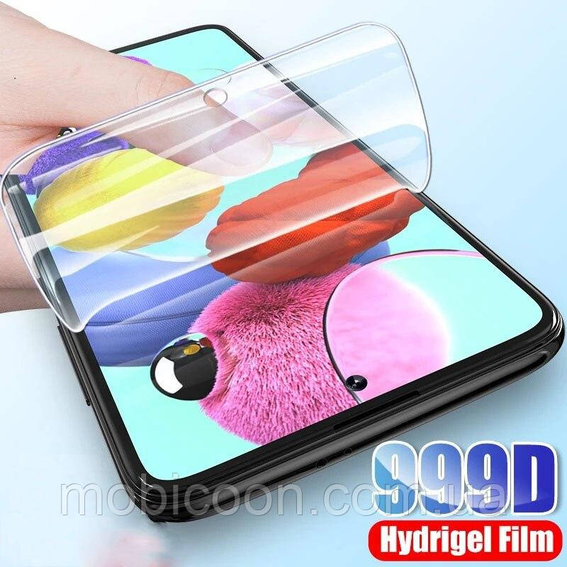 Гідрогелева плівка для Samsung Galaxy A05 (SM-A055)