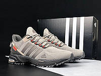 Мужские кроссовки Adidas Marathon TR Beige (Бежевые) Обувь Адидас Маратон текстиль сетка демисезон