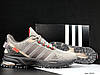 Чоловічі кросівки Adidas Marathon TR Beige (Бежевий) Взуття Адідас Маратон текстиль сітка демісезон, фото 4