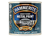 Краска «Hammerite» эффект молотковый 0,7 л. темно-зеленый, 2