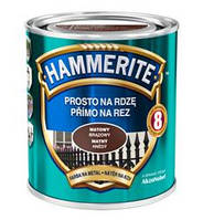 Краска «Hammerite» эффект матовый 2,5 л.