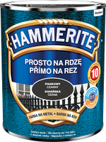 Краска «Hammerite» эффект шагрени (песка) 2,5 л.