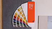 Палітра кольорів RAL K7 Classic, 215 кольорів і відтінків у Класичній колекції RAL