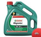 Олива моторна Castrol Edge 5W-40 C3 (Каністра 4літра), фото 6