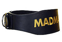 Пояс для важкої атлетики MadMax MFB-999 Restless & Wild Black S
