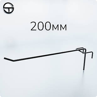 Гачок №50 L200 d4,0, довжина 200мм, чорний. Гачки торговельні металеві 10 шт упаковка. Навіси на сітку