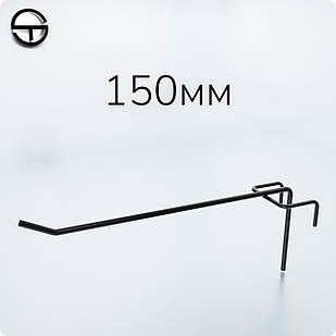 Гачок №50 L150 d3,5, довжина 150мм, чорний. Гачки торговельні металеві 10 шт упаковка. Навіси на сітку