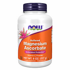 Magnesium Ascorbate - 227g