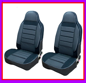 ЧОХЛИ АВТОМОСИЛЬНІ УНІВЕРСАЛЬНІ 1+1 БУС PILOT темно-сірі