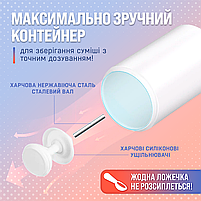 Дозатор для дитячої суміші - контейнер для зберігання дитячої суміші Baby-1, фото 5