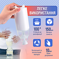 Дозатор для дитячої суміші - контейнер для зберігання дитячої суміші Baby-1, фото 4