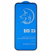 Защитное стекло 10D iPhone 13