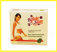 Bifido Slim - сухий молочний напій для схуднення (Біфідо Слім) є найсильнішим жіроспалювачем Dr