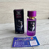 Парфюм женский Haute Fragrance Company Devil's Intrigue 58 мл HFC ( Дьяволские Интриги )