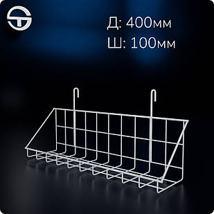 Упаковка навісних корзин 400х100х30мм. 5 штук. білі. Кошик на торгову сітку або для балкона, квітів, декору