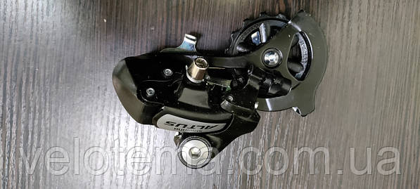 Shimano Altus RD M310 SGS 7 8 2079025923