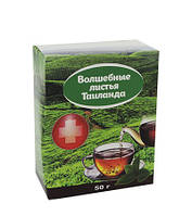 Чарівні листя Таїланду - чай для здоров'я й довголіття Dr