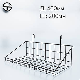 Кошик 400х200х30мм низький борт, на сітку торгову, чорний. Навісна полиця металева. Кошик дротяний