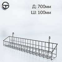 Корзина 700х100х80мм высокий борт на сетку торговую, черная. Навесная полка металлическая Корзинка проволочная