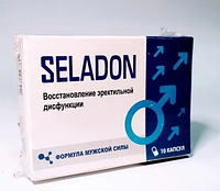 SELADON - відновлення еректильної дисфункції (Селадон) 50капс Київ, Одеса, Львів Dr