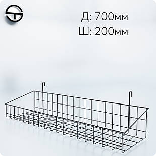 Кошик 700х200х80мм високий борт, на сітку торгову, чорний. Навісна полиця металева. Кошик дротяний