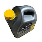 Олива трансмісійна ТАД-17і (GL-5, SAE 85W-90)​​​​​​​ (5 л.) (вир-во YUKO), фото 3