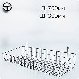 Кошик 700х300х80мм високий борт, на сітку торгову, чорна. Навісна полиця металева. Кошик дротяний
