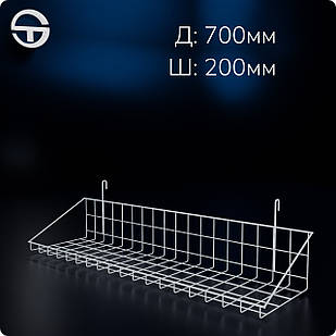 Кошик 700х200х30мм низький борт, на сітку торгову, біла. Навісна полиця металева. Кошик дротяний