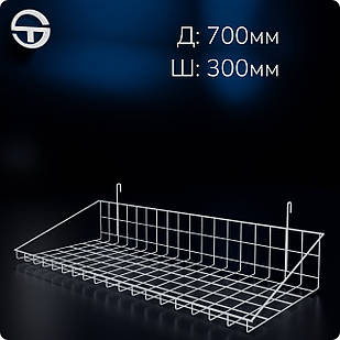 Кошик 700х300х30мм низький борт, на сітку торгову, біла. Навісна полиця металева. Кошик дротяний