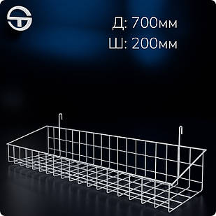 Кошик 700х200х80мм високий борт, на сітку торгову, біла. Навісна полиця металева. Кошик дротяний