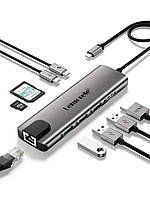 USB type C концентратор Lemorele TC39, 3хUSB 3.0+RJ45 1Гб/с 9 в 1