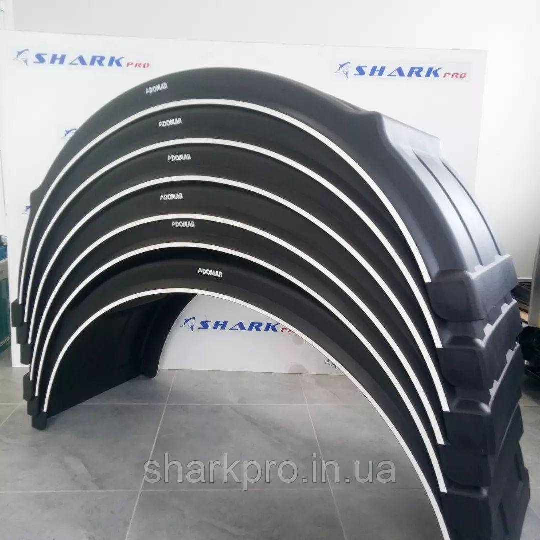 Крило пластикове з білою смугою Domar (з встроєним кріпленням), фото 1