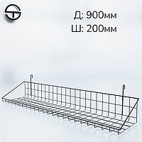 Корзина 900х200х30мм низкий борт на сетку торговую, черная. Навесная полка металлическая. Корзинка проволочная