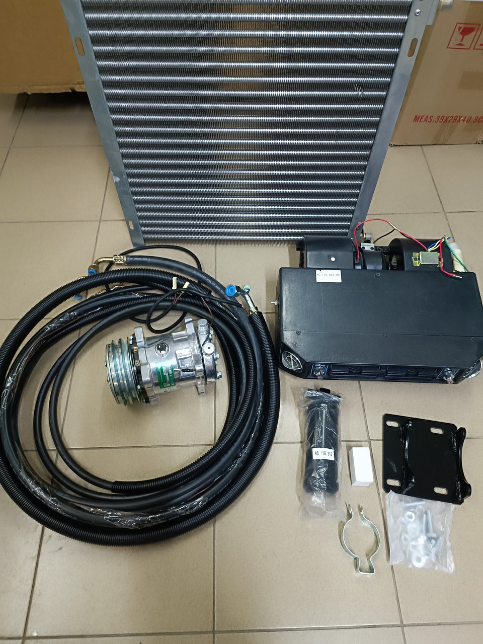 Кондиціонер в комбайн Єнісей 950, 1200, Нива СК-5, Нива Ефект SANDEN SD5S14 в комплекті