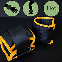 Утяжелители-манжеты для рук и ног 2 шт по 1 кг Zelart Нейлон Черный-оранжевый (FI-1302-2)