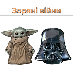 Зоряні війни