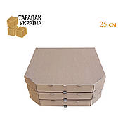 Коробка для пиццы 250х250х37 мм, 25 см бурая