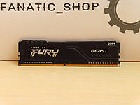 Оперативная память Kingston FURY 8 GB DDR4 2666 MHz Beast Black (KF426C16BB/8)