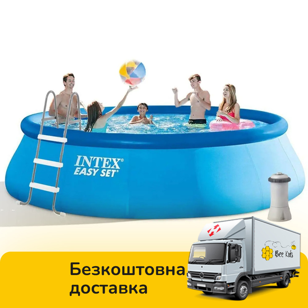 Надувний безкаркасний басейн (457 х 107 см, 12430 л, сходи, фільтр, тент, підстилка) Intex 26166 Синій, фото 1