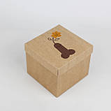 Подарункова Коробка Любов 150*150*130 мм Крафт Коробочка для оригінальних подарунків друзям, фото 2