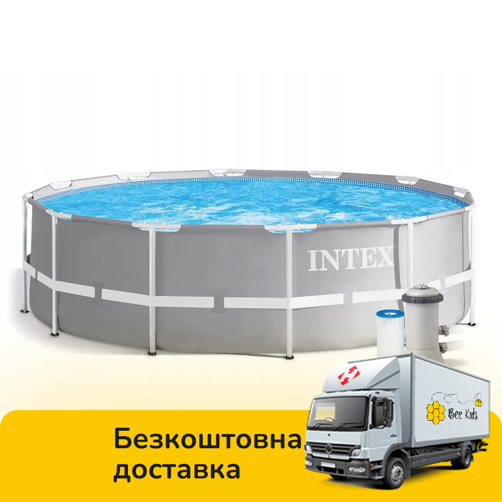 Басейн каркасний круглий (366x76 см, 6503 л, фільтр) Intex 26712 Сірий, фото 1