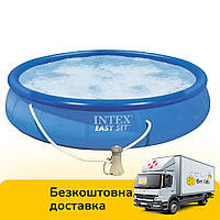 Надувной бескаркасный бассейн (457х84 см, 9792 л, фильтр) Intex 28158 Синий