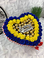 Подарочный шоколадный набор для девушки с конфетами набор в форме киндера сюрприза для жены, мамы, ребенка